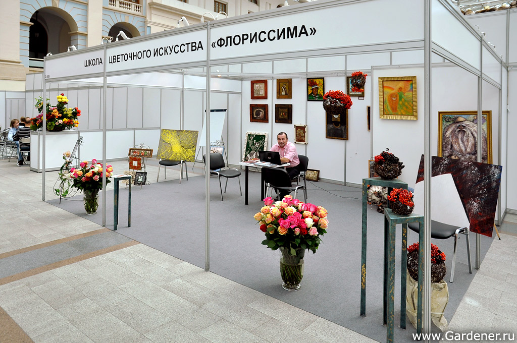 http://gardener.ru/gallery/2012/gostiny/15.jpg