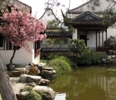 Сад Мастера Сетей - Вангши Юань
