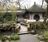 Сад Скромного Чиновника - Жиоженг Юань